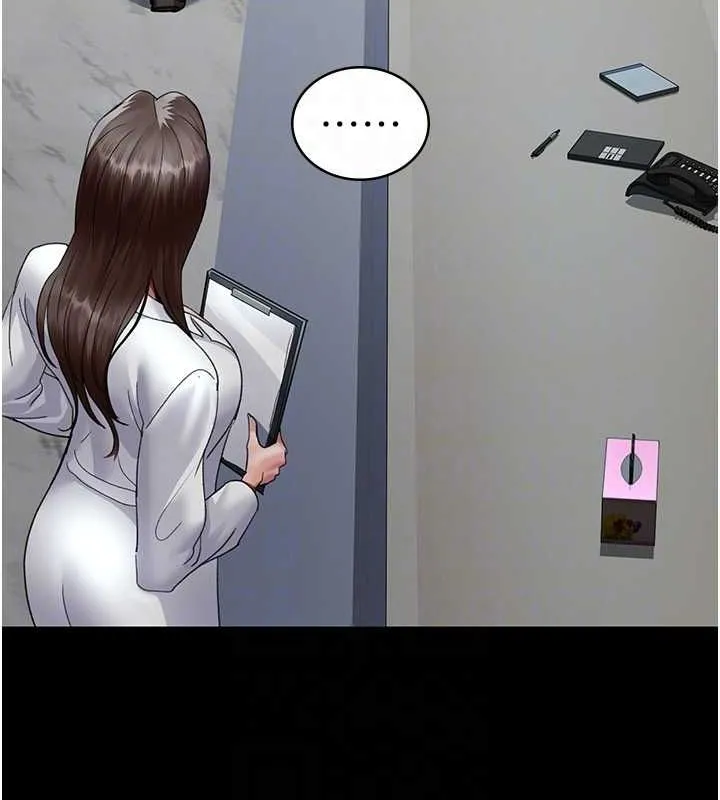 夜间诊疗室-第95話-暗自期待的嘉芊 - 图片 108