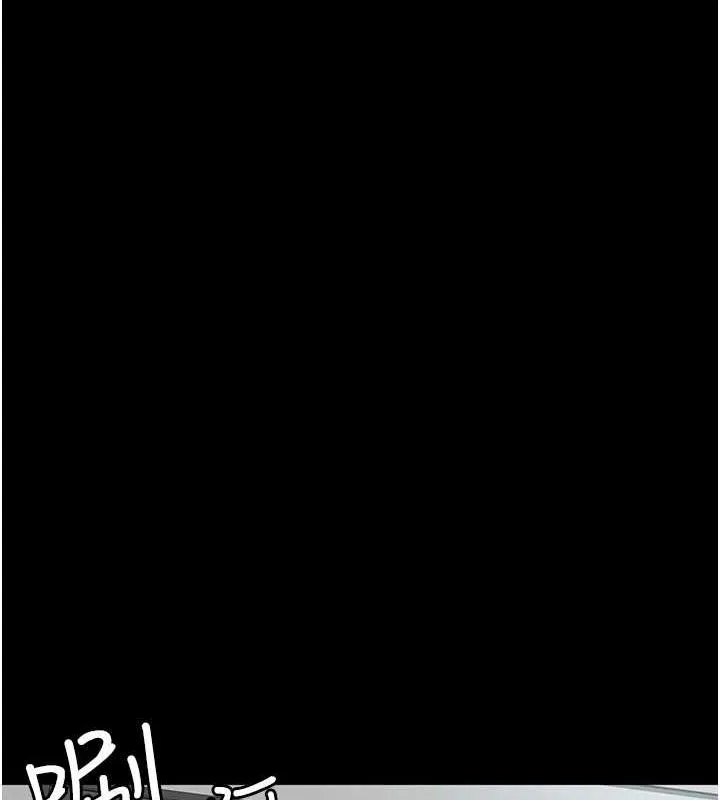 夜間診療室第95話-暗自期待的嘉芊