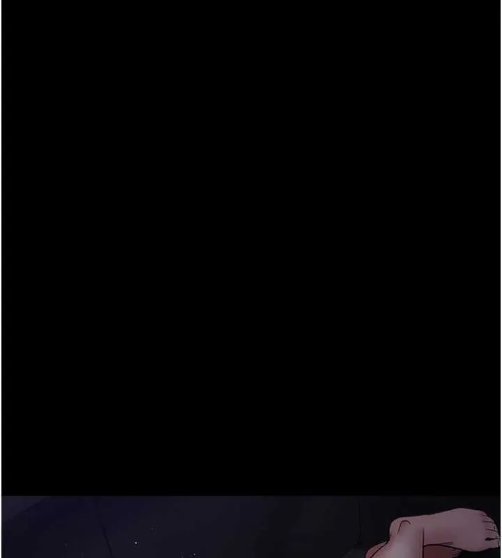 夜間診療室第95話-暗自期待的嘉芊