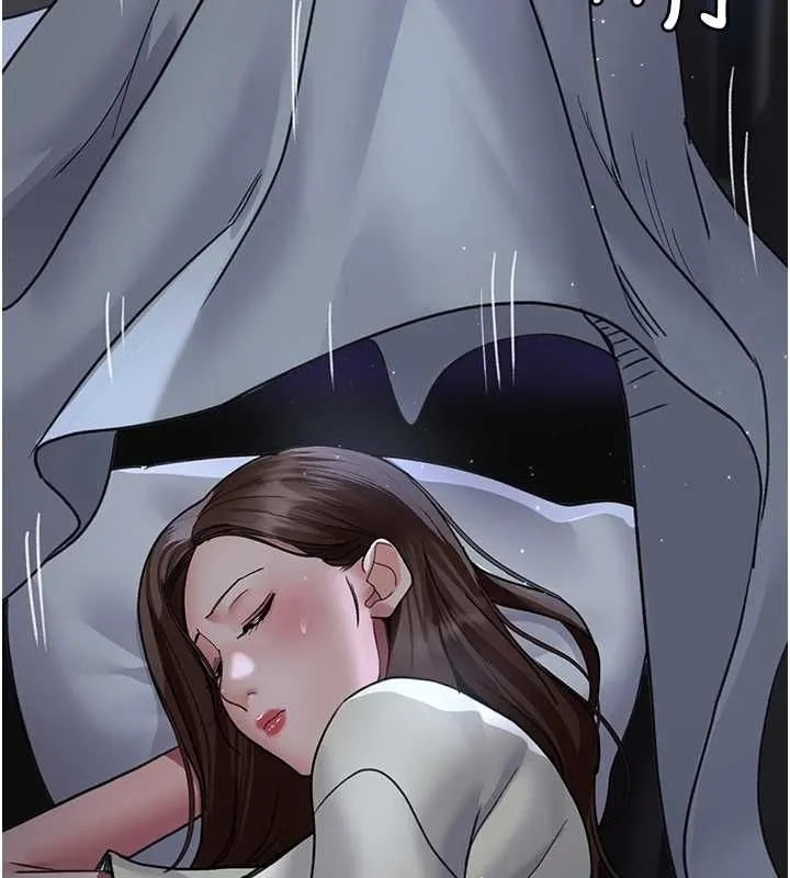 夜间诊疗室-第95話-暗自期待的嘉芊 - 图片 166