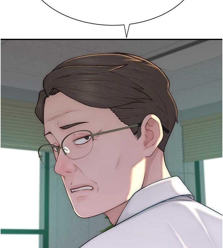 继母的香味第88話-在姪子床上激戰