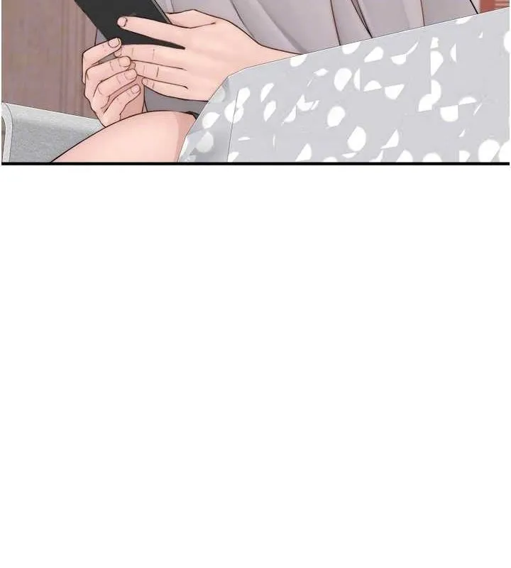 继母的香味-第88話-在姪子床上激戰 - 图片 29