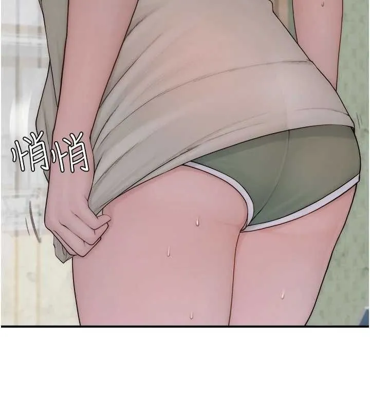 继母的香味-第88話-在姪子床上激戰 - 图片 36