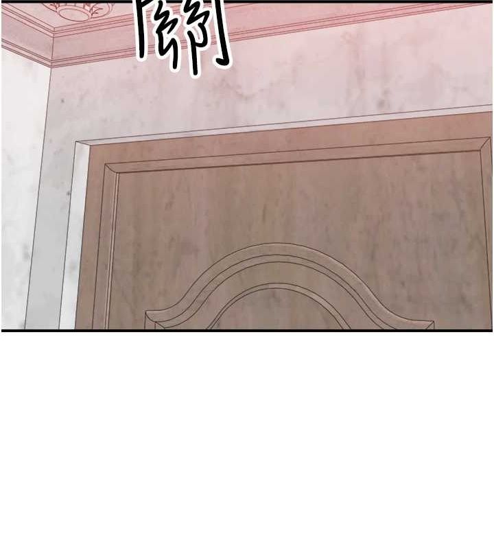 继母的香味第88話-在姪子床上激戰