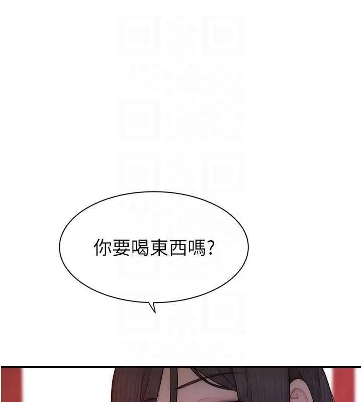 继母的香味-第88話-在姪子床上激戰 - 图片 94