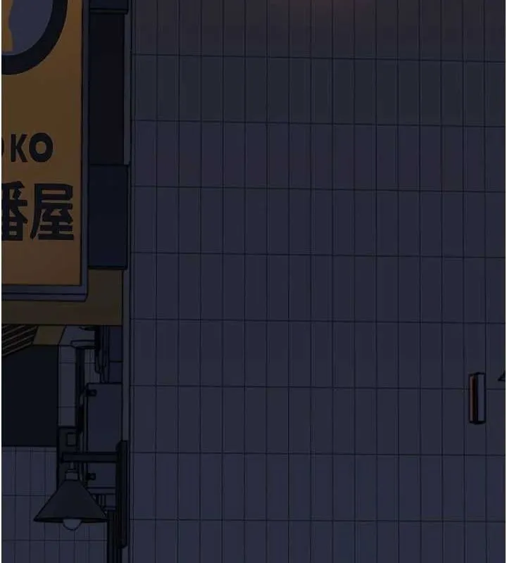 繼母的香味第88話-在姪子床上激戰