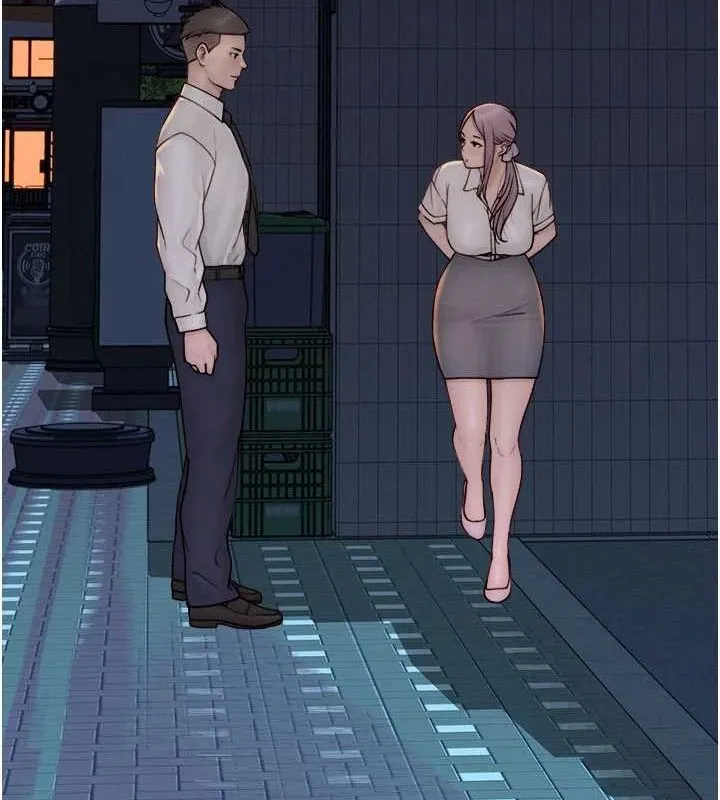 繼母的香味第88話-在姪子床上激戰