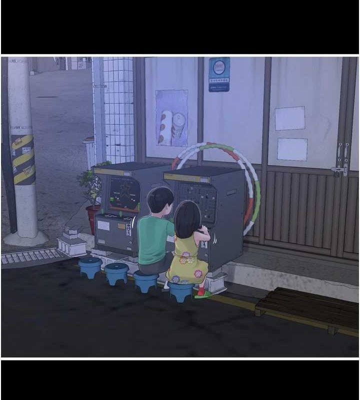 水电工日誌第81話-我等你很久了♥