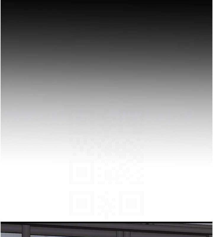 水电工日誌第81話-我等你很久了♥