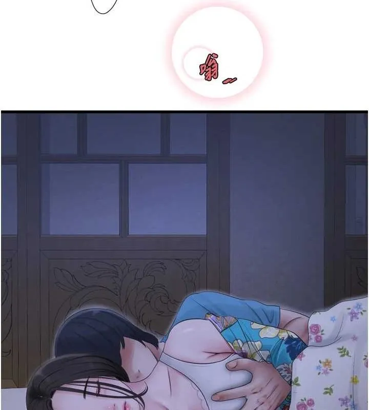 水电工日誌-第81話-我等你很久了♥ - 图片 49