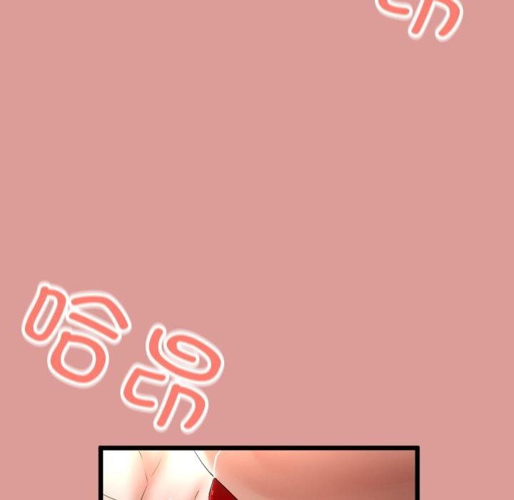 与初恋的以外同居第5話