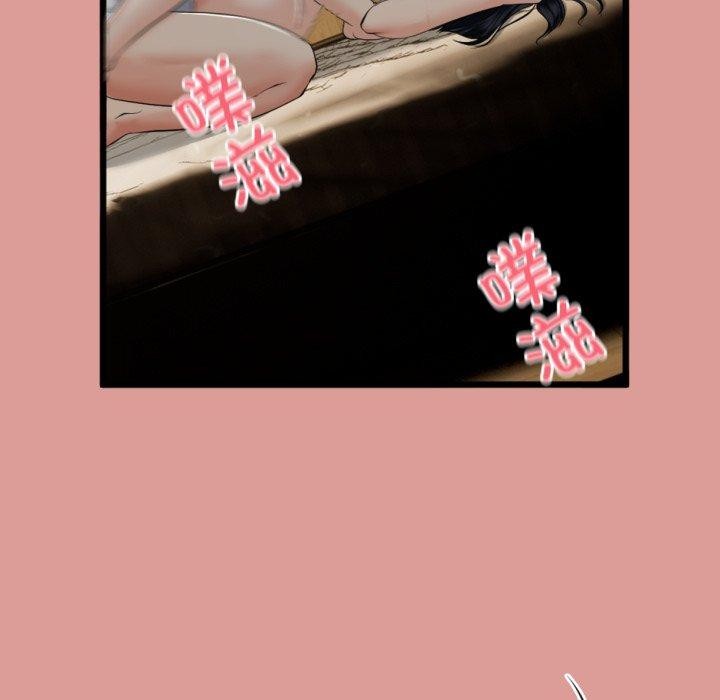 与初恋的以外同居第5話