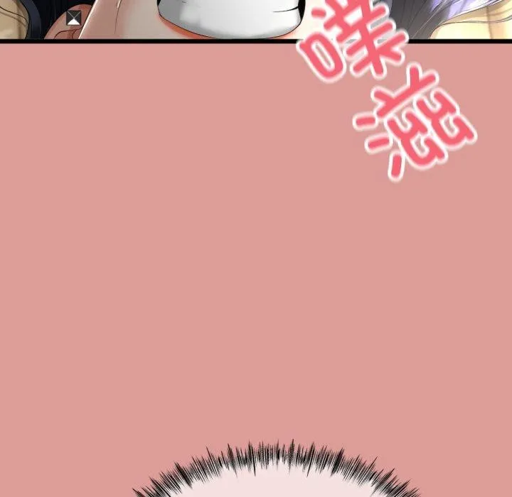 与初恋的以外同居-第5話 - 图片 69