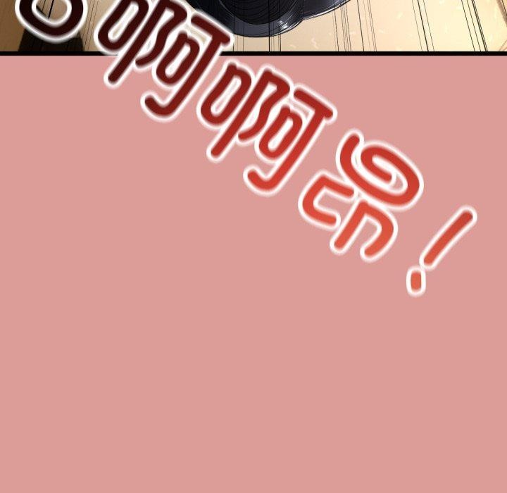 与初恋的以外同居第5話