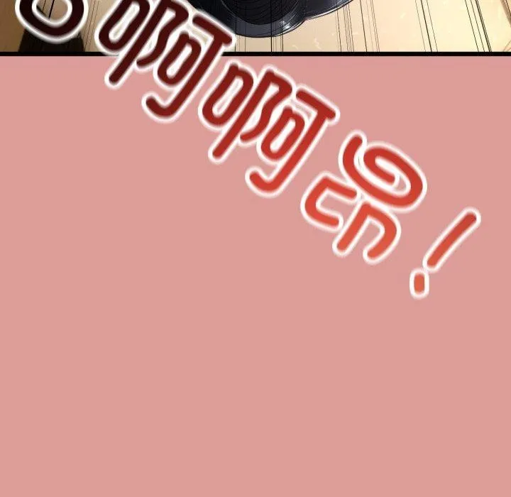 与初恋的以外同居-第5話 - 图片 88