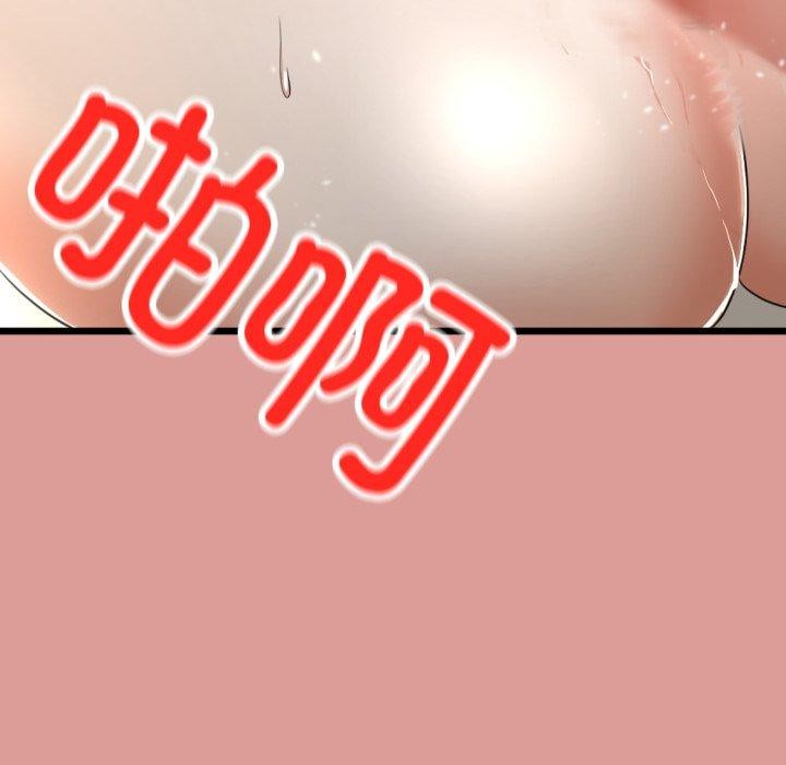 与初恋的以外同居第5話