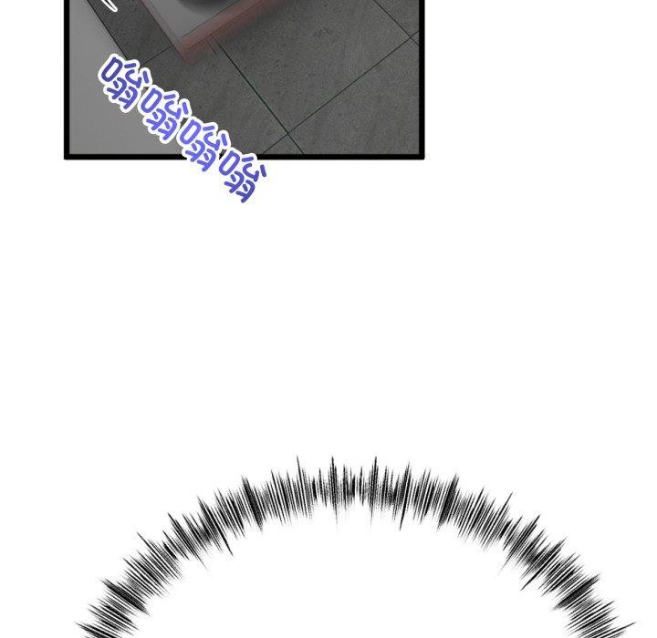 与初恋的以外同居第5話