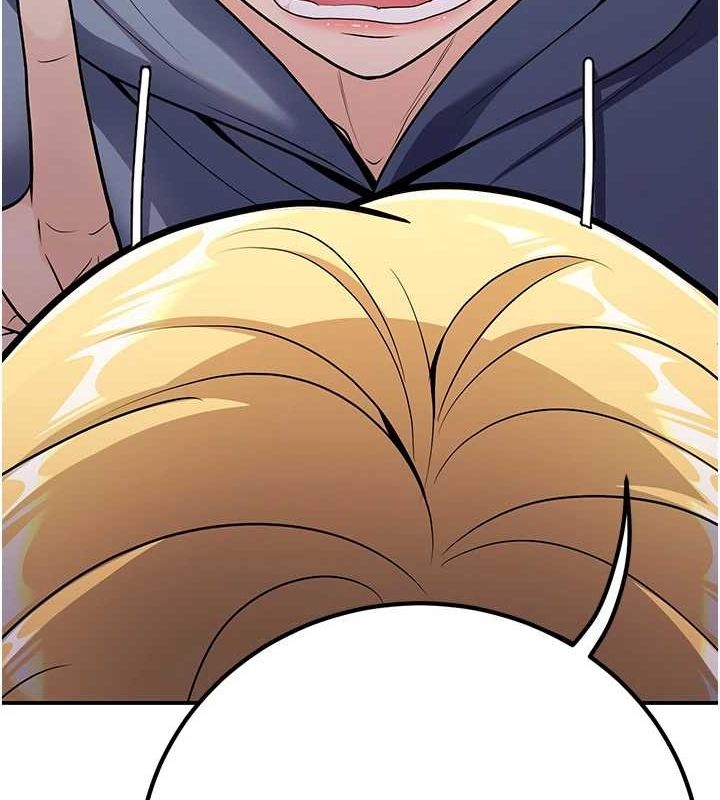 已婚學生想壞壞第24話-這樣算劈腿嗎?