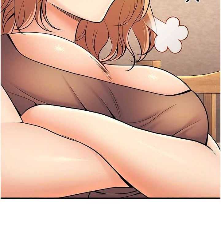 已婚学生想坏坏第24話-這樣算劈腿嗎?