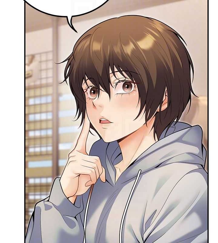 已婚学生想坏坏第24話-這樣算劈腿嗎?