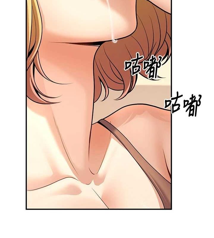 已婚学生想坏坏第24話-這樣算劈腿嗎?