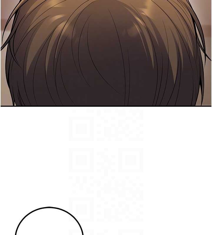 已婚学生想坏坏第24話-這樣算劈腿嗎?