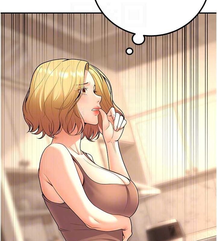 已婚学生想坏坏第24話-這樣算劈腿嗎?