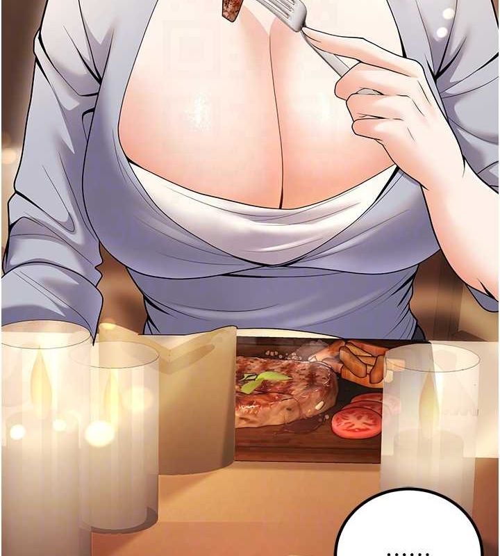 已婚学生想坏坏第24話-這樣算劈腿嗎?