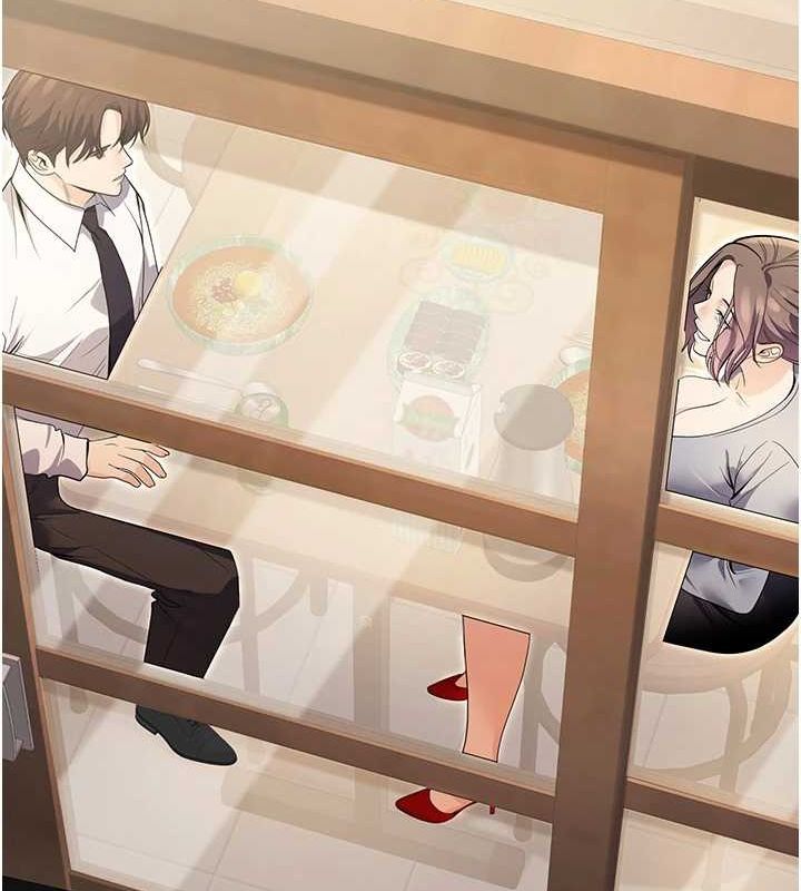 已婚学生想坏坏第24話-這樣算劈腿嗎?