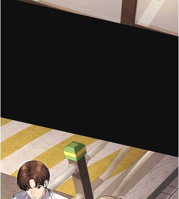 已婚学生想坏坏第24話-這樣算劈腿嗎?