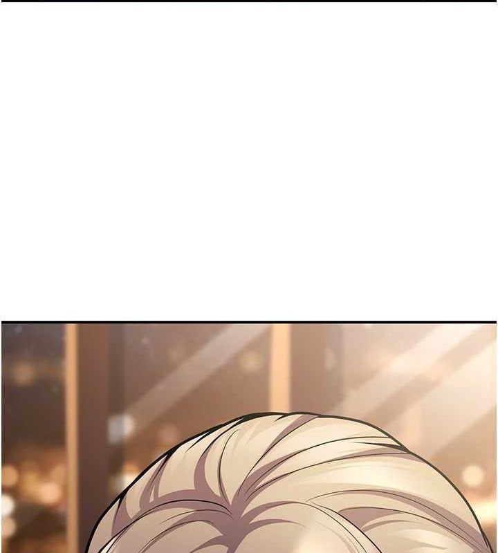 已婚学生想坏坏第24話-這樣算劈腿嗎?