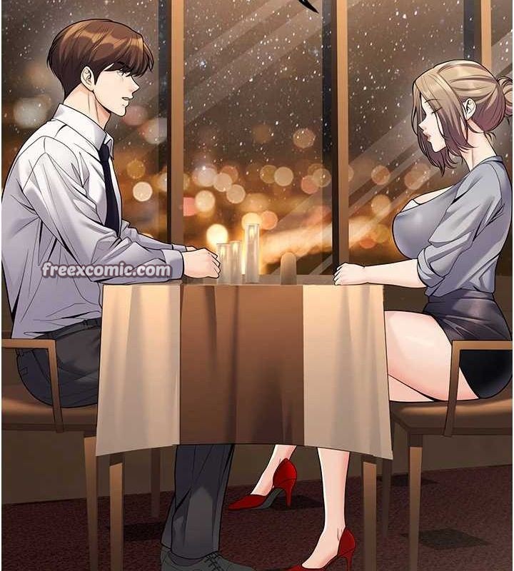 已婚学生想坏坏第24話-這樣算劈腿嗎?