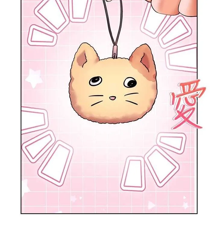 老师的亲密指导-第38話-露上空引小鮮肉入穴 - 图片 2