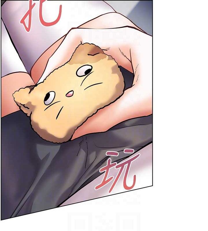 老师的亲密指导第38話-露上空引小鮮肉入穴