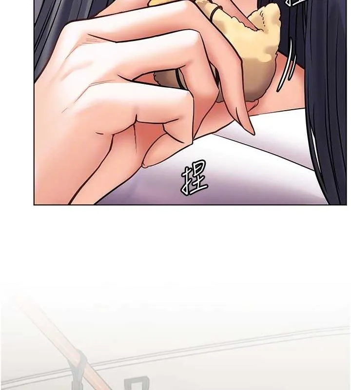 老師的親密指導第38話-露上空引小鮮肉入穴