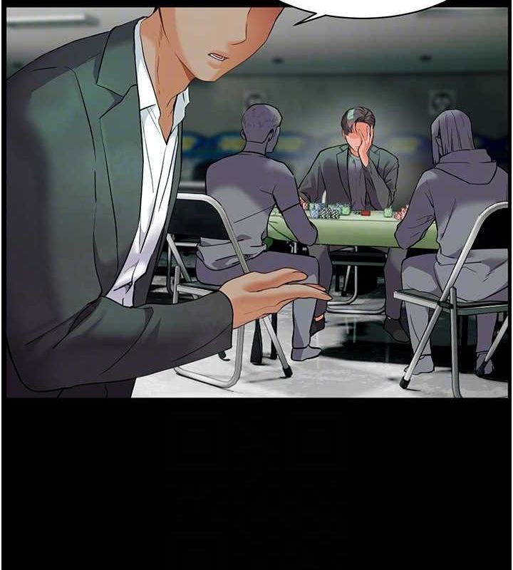 老师的亲密指导第38話-露上空引小鮮肉入穴