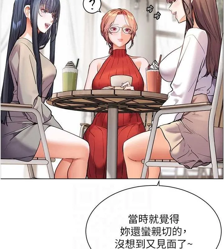 老师的亲密指导-第38話-露上空引小鮮肉入穴 - 图片 56