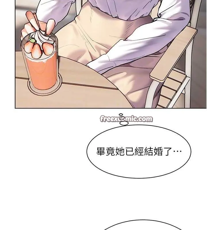 老师的亲密指导-第38話-露上空引小鮮肉入穴 - 图片 75