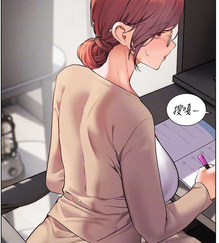 老師的親密指導第38話-露上空引小鮮肉入穴