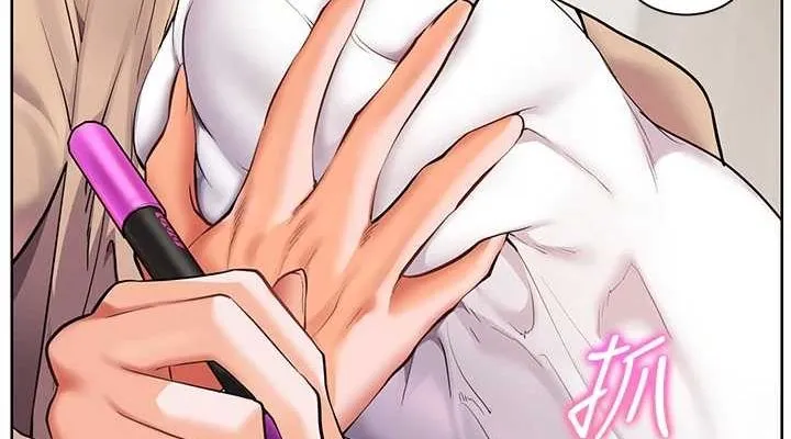 老师的亲密指导-第38話-露上空引小鮮肉入穴 - 图片 114