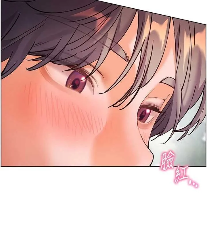 老師的親密指導第38話-露上空引小鮮肉入穴