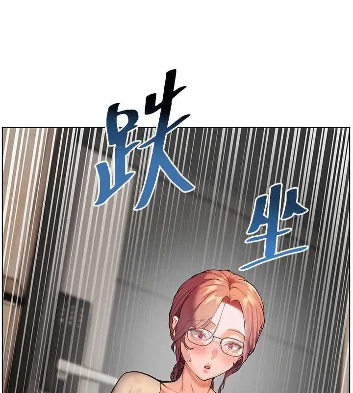 老师的亲密指导-第38話-露上空引小鮮肉入穴 - 图片 166