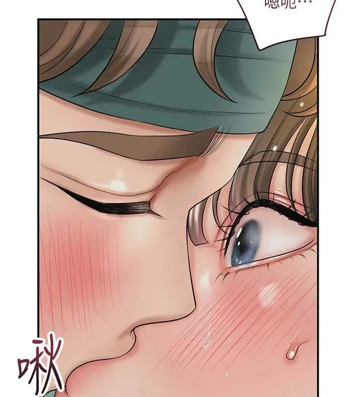 花容湿色:取花点-第42話-緊吸陽具的處女穴 - 图片 27