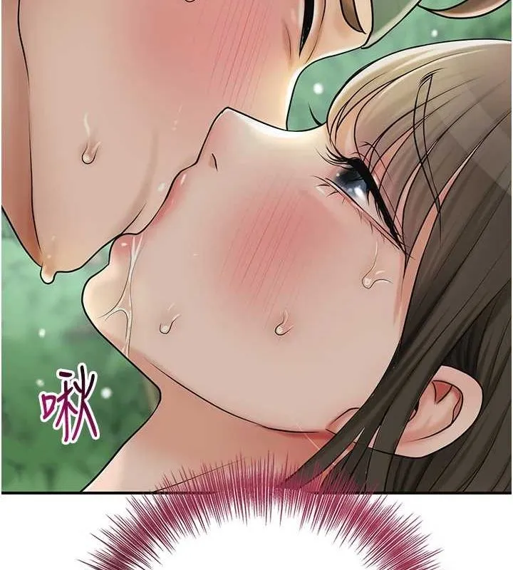 花容濕色:取花點第42話-緊吸陽具的處女穴