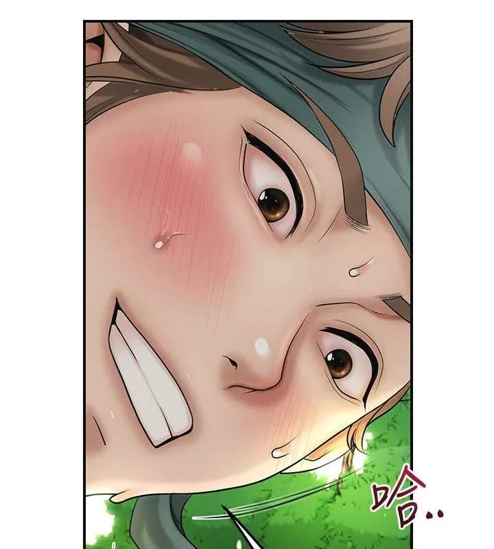花容湿色:取花点-第42話-緊吸陽具的處女穴 - 图片 69