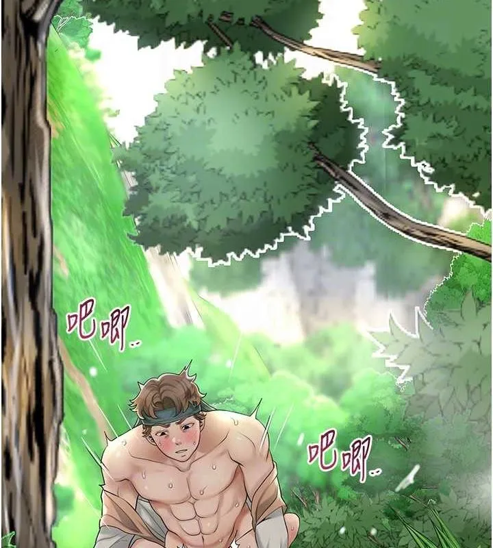 花容湿色:取花点-第42話-緊吸陽具的處女穴 - 图片 87