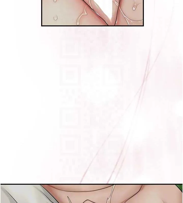 花容濕色:取花點第42話-緊吸陽具的處女穴