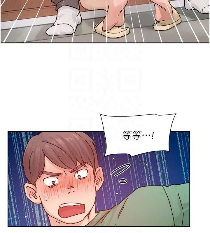 深层洁净达人-第22話-你是不是對我有「性」趣? - 图片 69