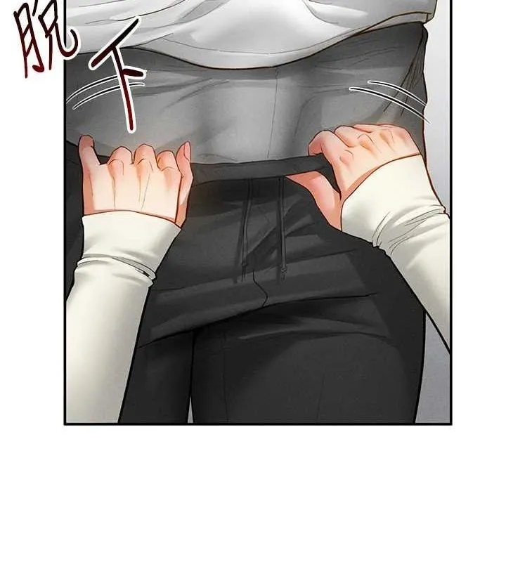 私密視角第21話-灌爆我吧&hellip;&hearts;
