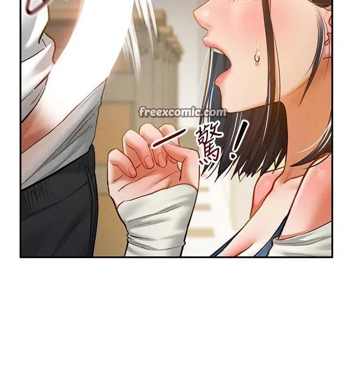 私密視角第21話-灌爆我吧&hellip;&hearts;
